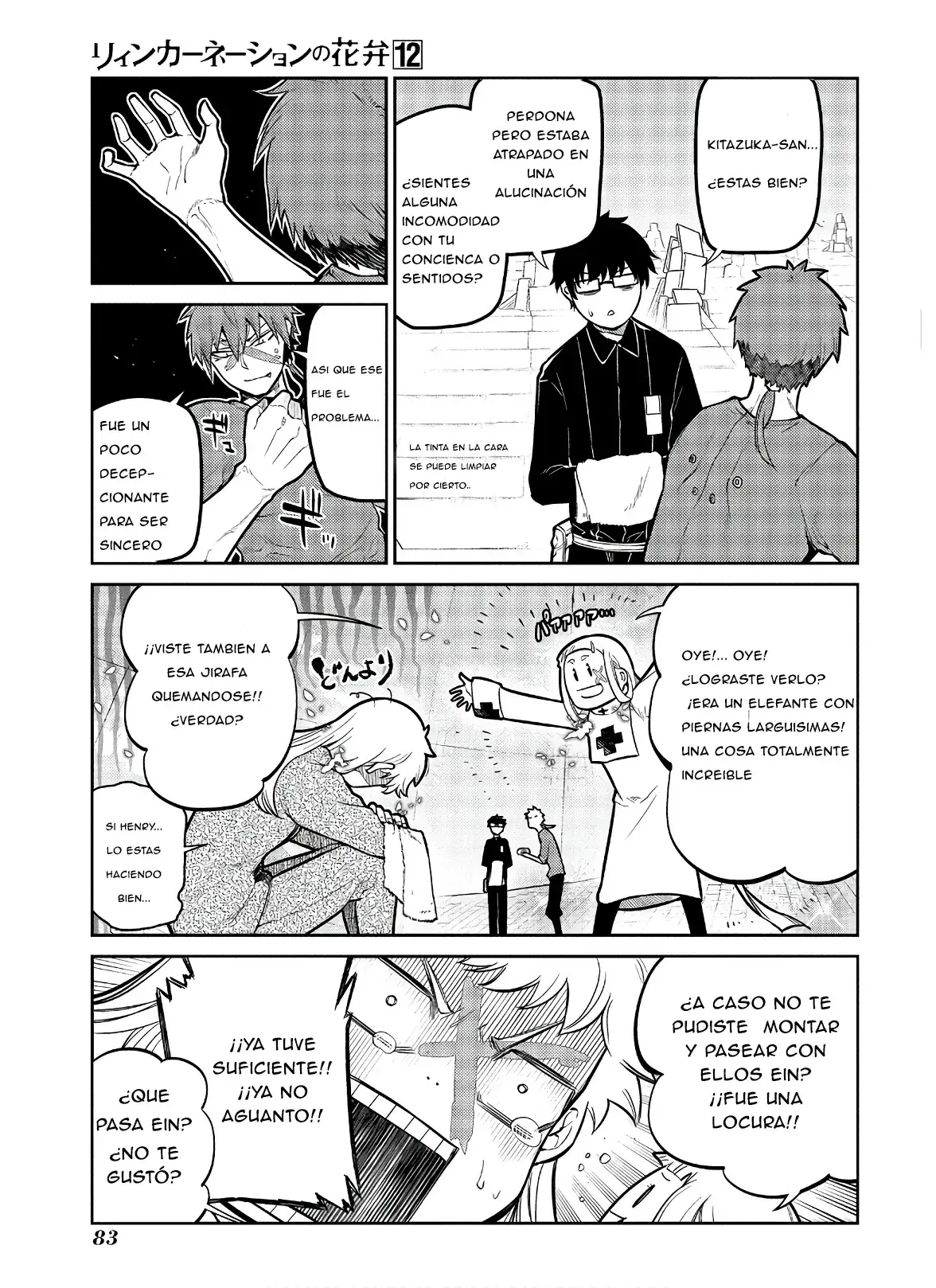 Capitulo 61 page 3