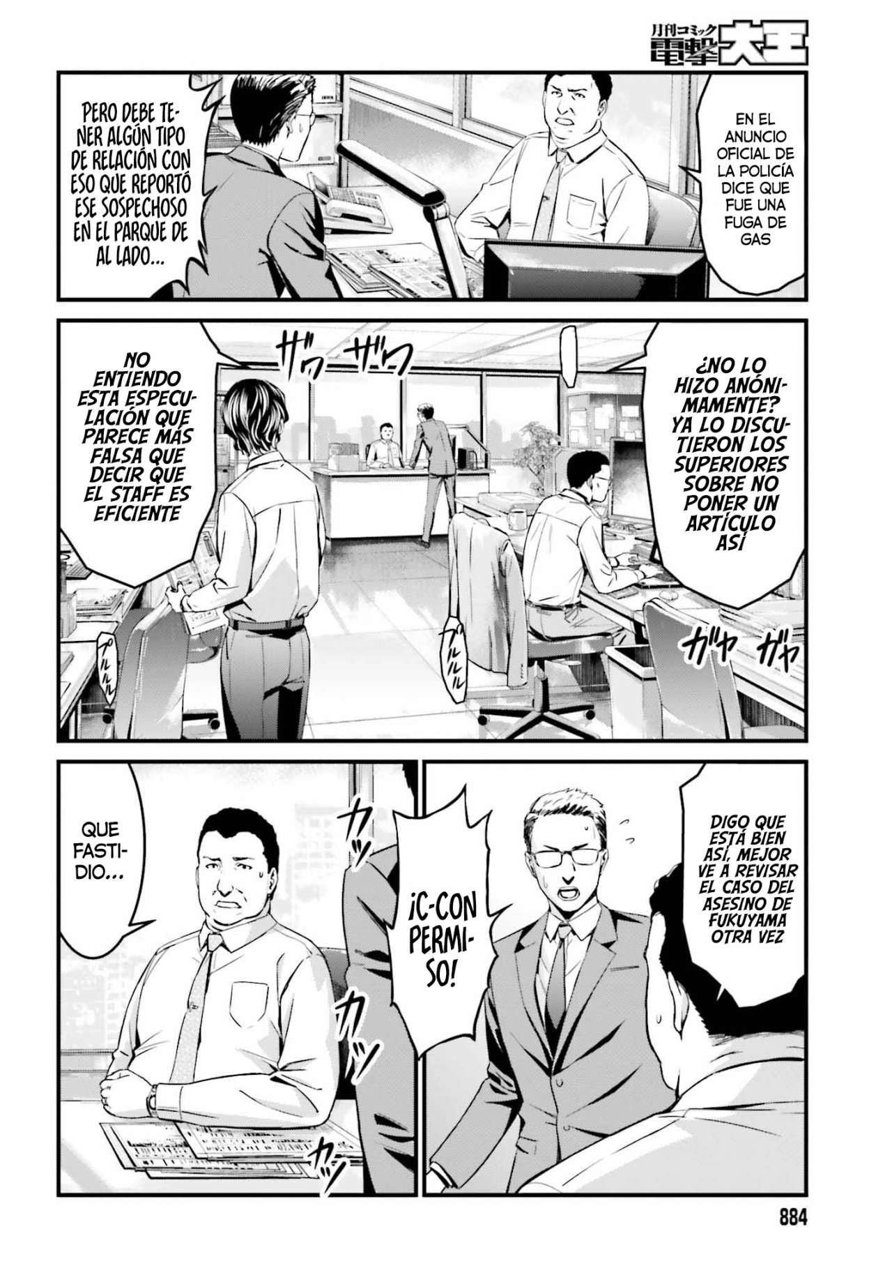 Capitulo 11 page 8