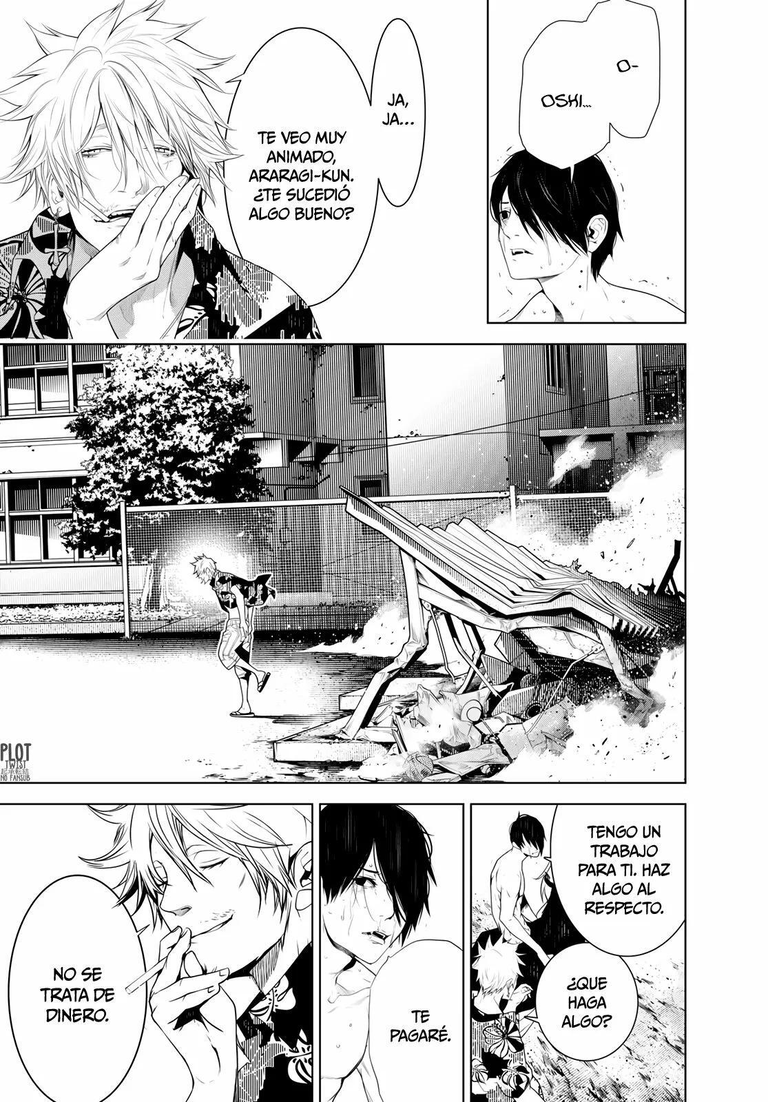 Capitulo 122 page 15