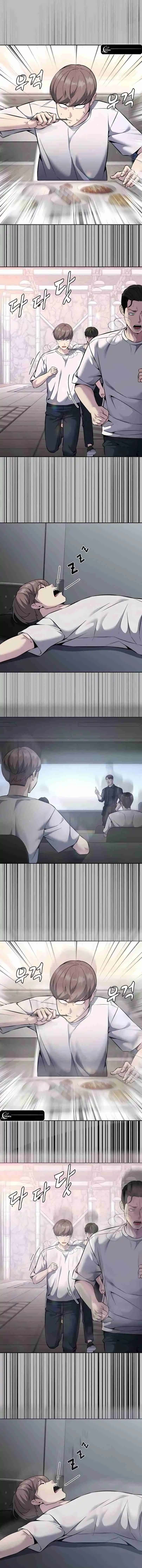 Capitulo 204 page 20