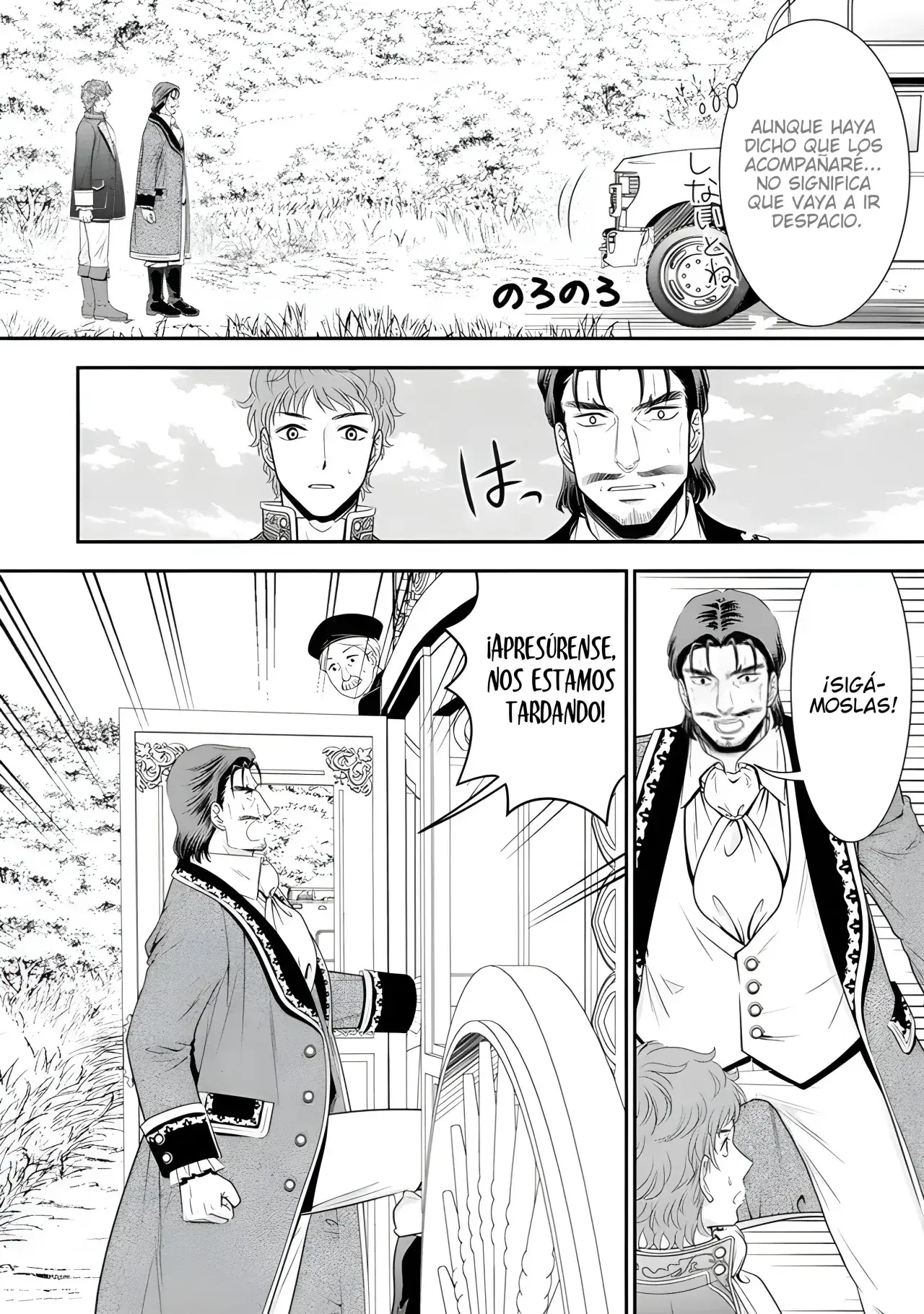 Capitulo 100 page 11