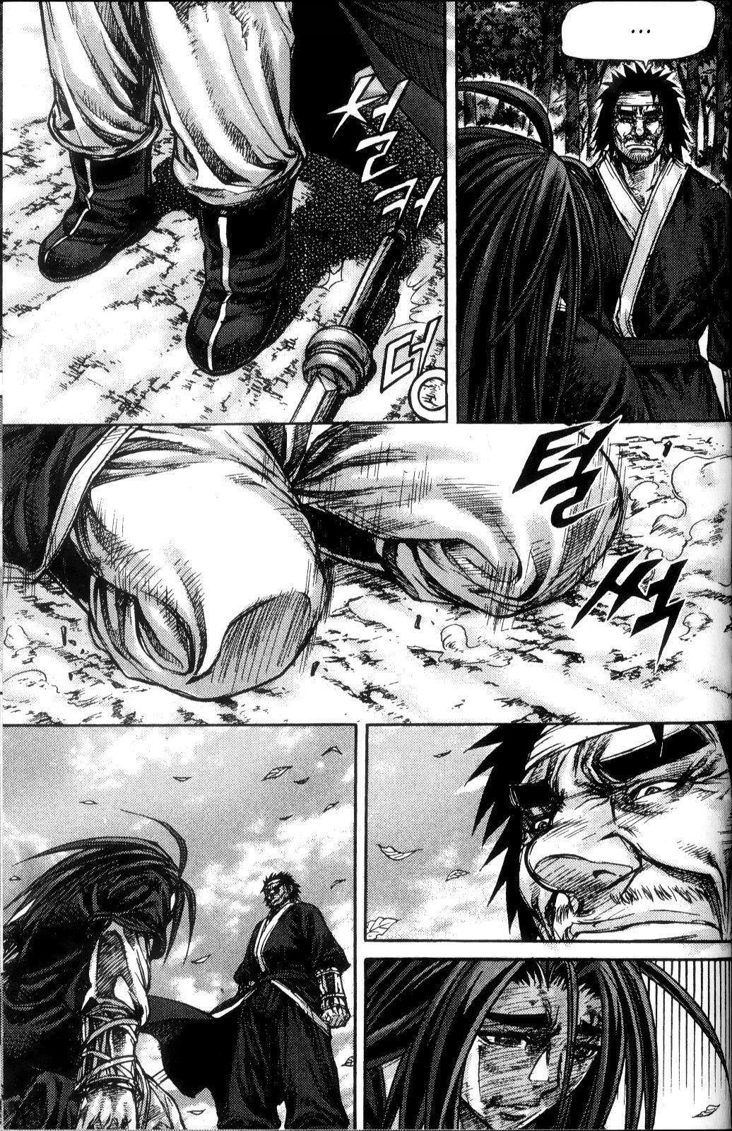 Capitulo 151 page 2