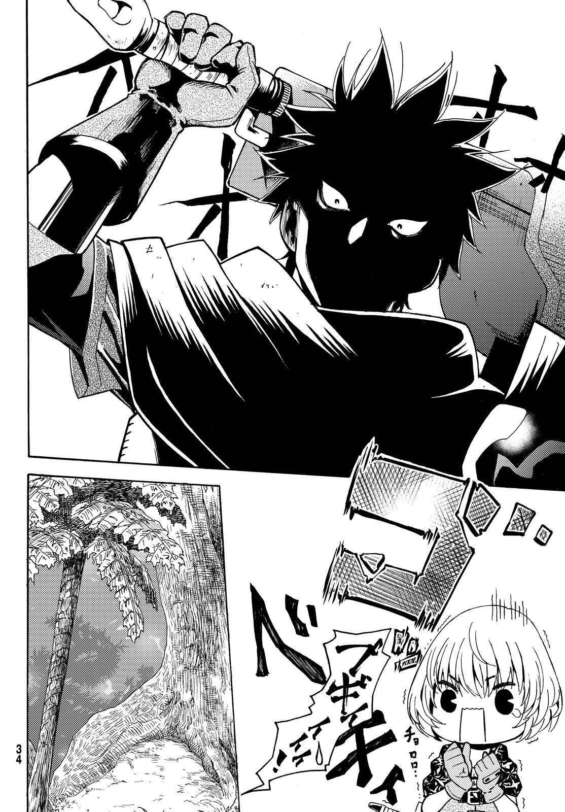 Capitulo 1 page 25