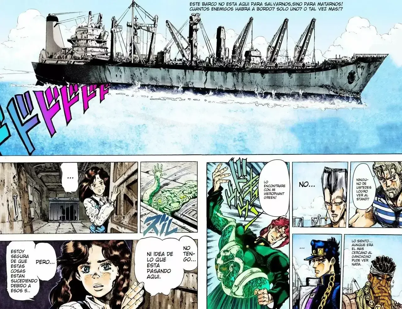 Capitulo 18 page 2
