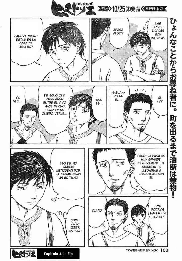 Capitulo 41 page 20