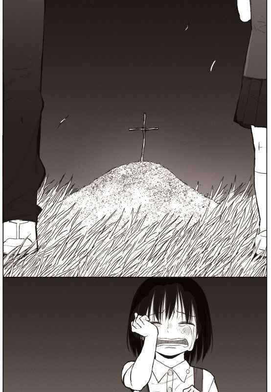 Capitulo 15 page 8