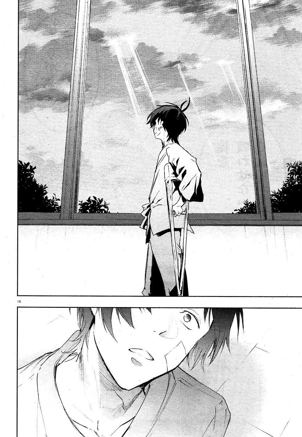 Capitulo 80 page 17