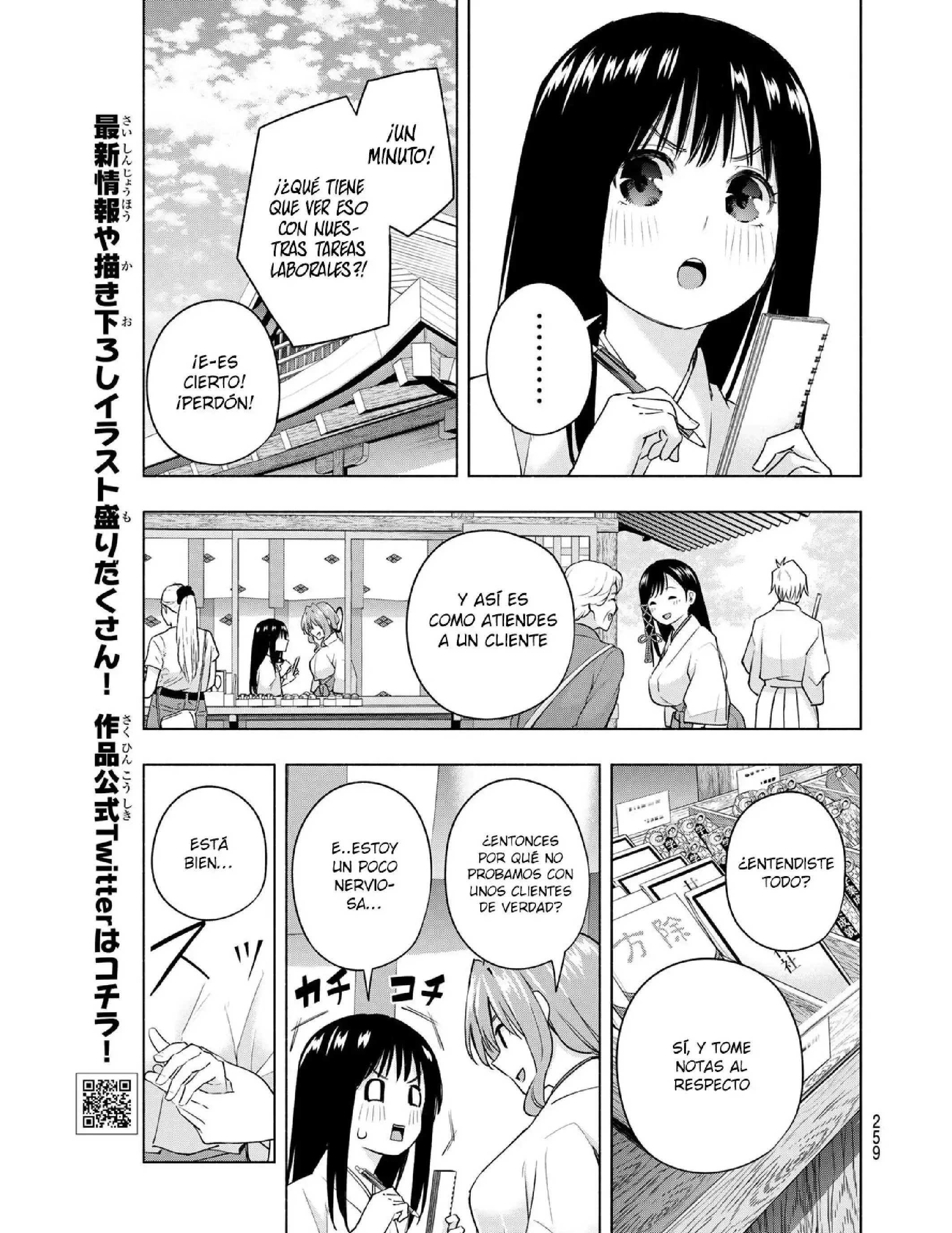Capitulo 94 page 8