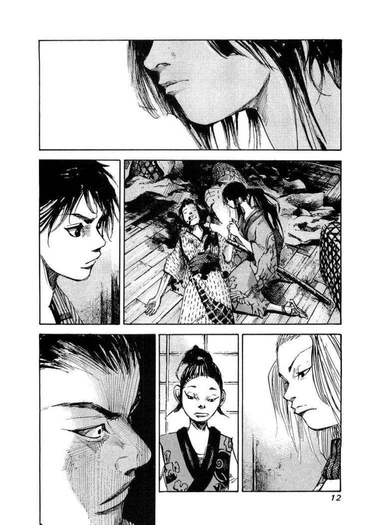 Capitulo 41 page 14