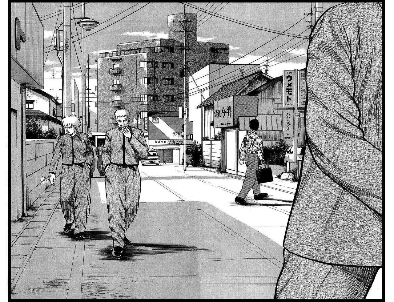 Capitulo 47 page 21