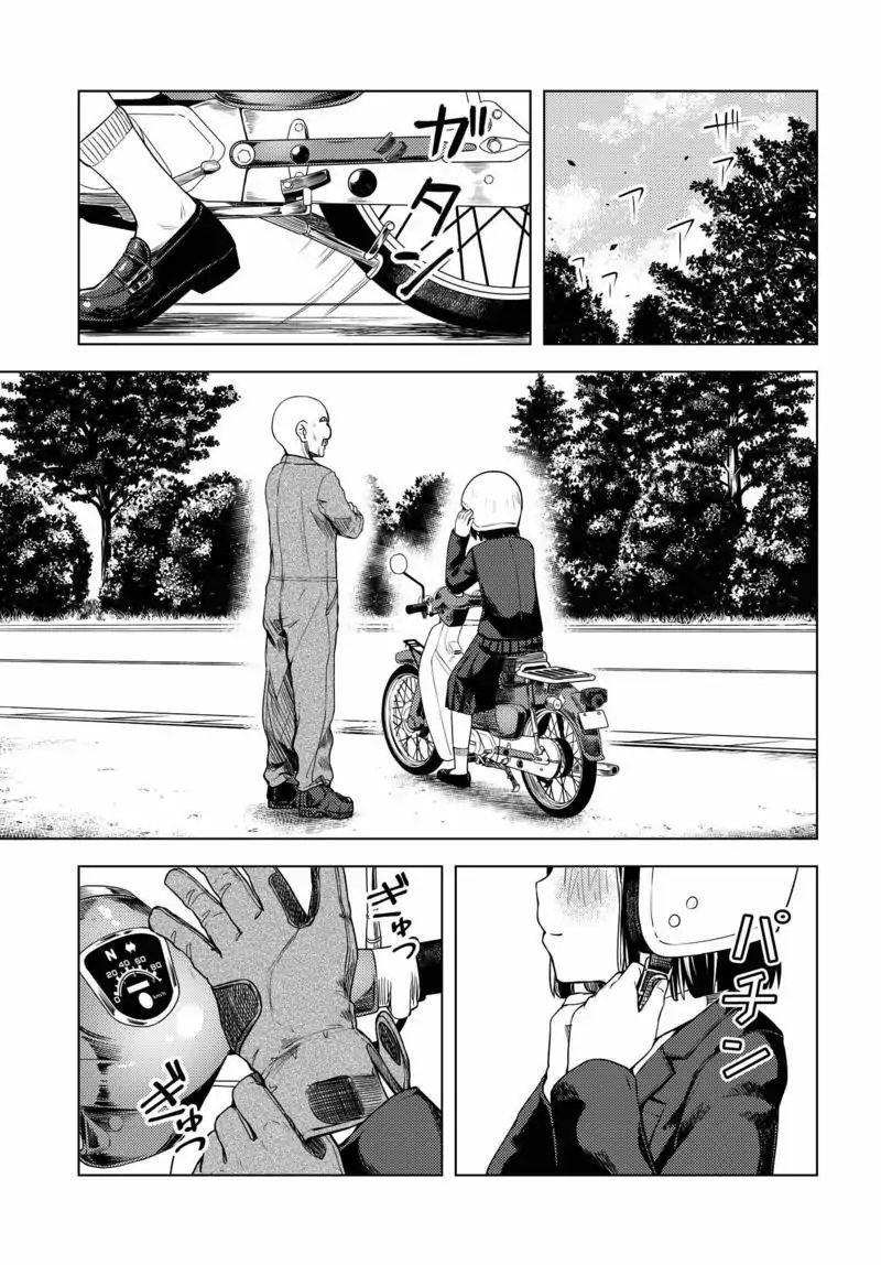 Capitulo 1 page 37