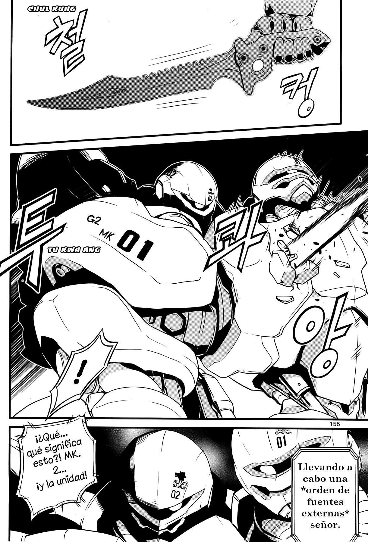 Capitulo 24 page 12
