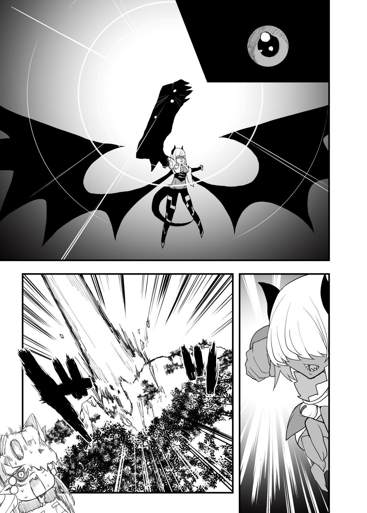 Capitulo 7 page 6