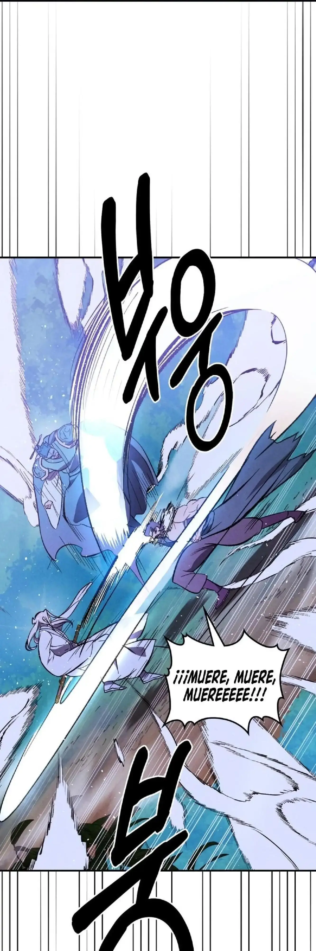 Capitulo 99 page 19