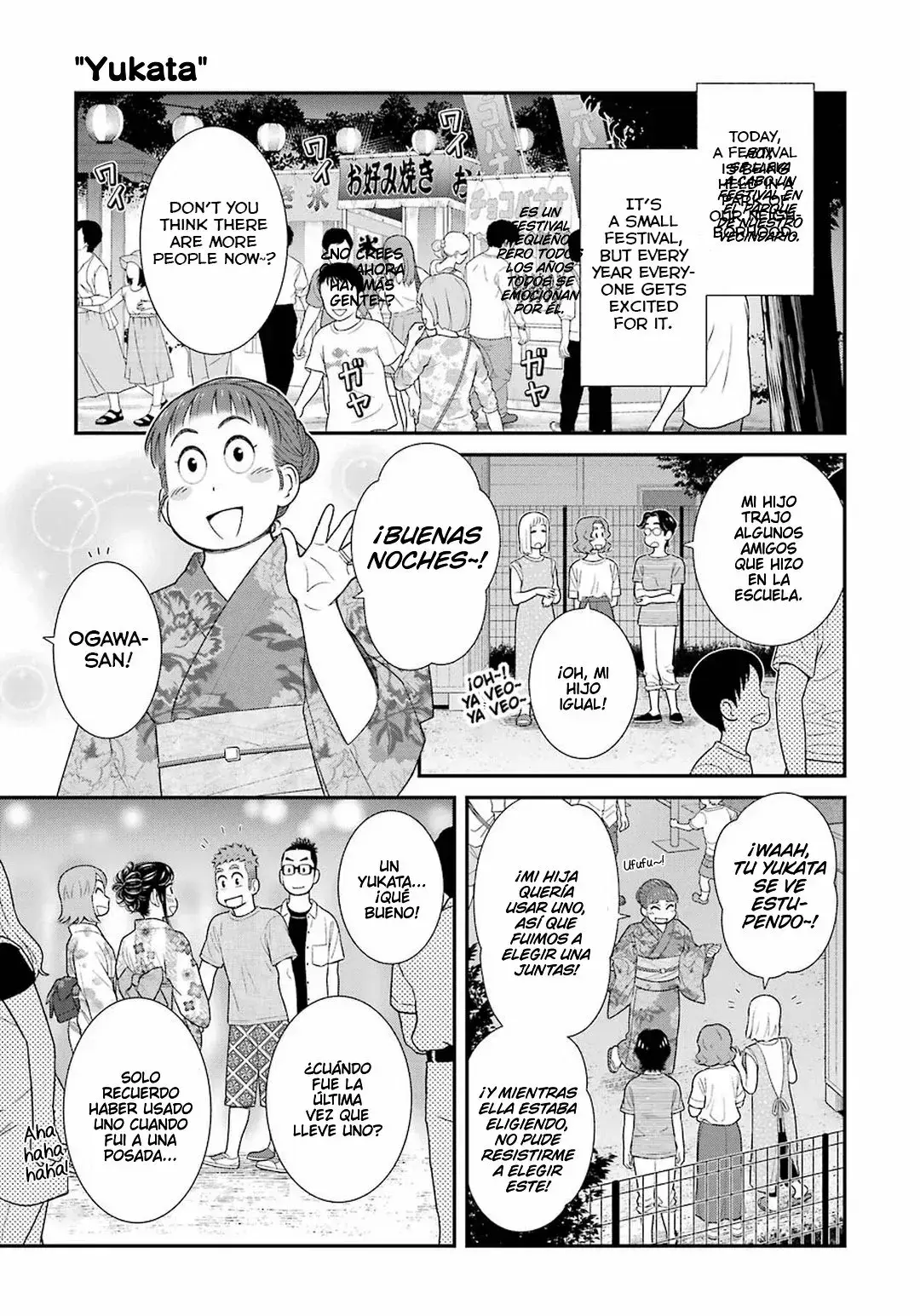 Capitulo 51 page 2