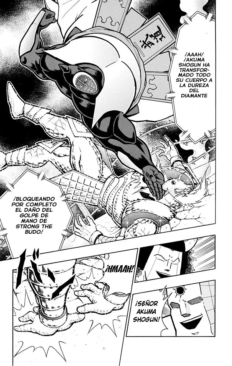 Capitulo 589 page 17