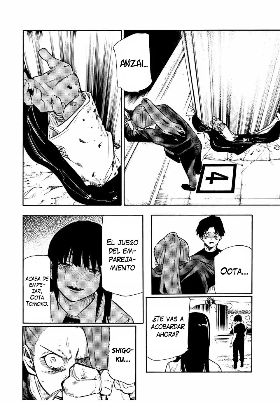 Capitulo 198 page 3