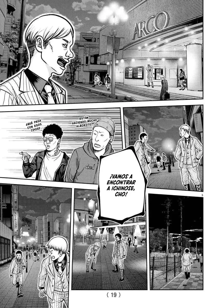 Capitulo 209 page 7