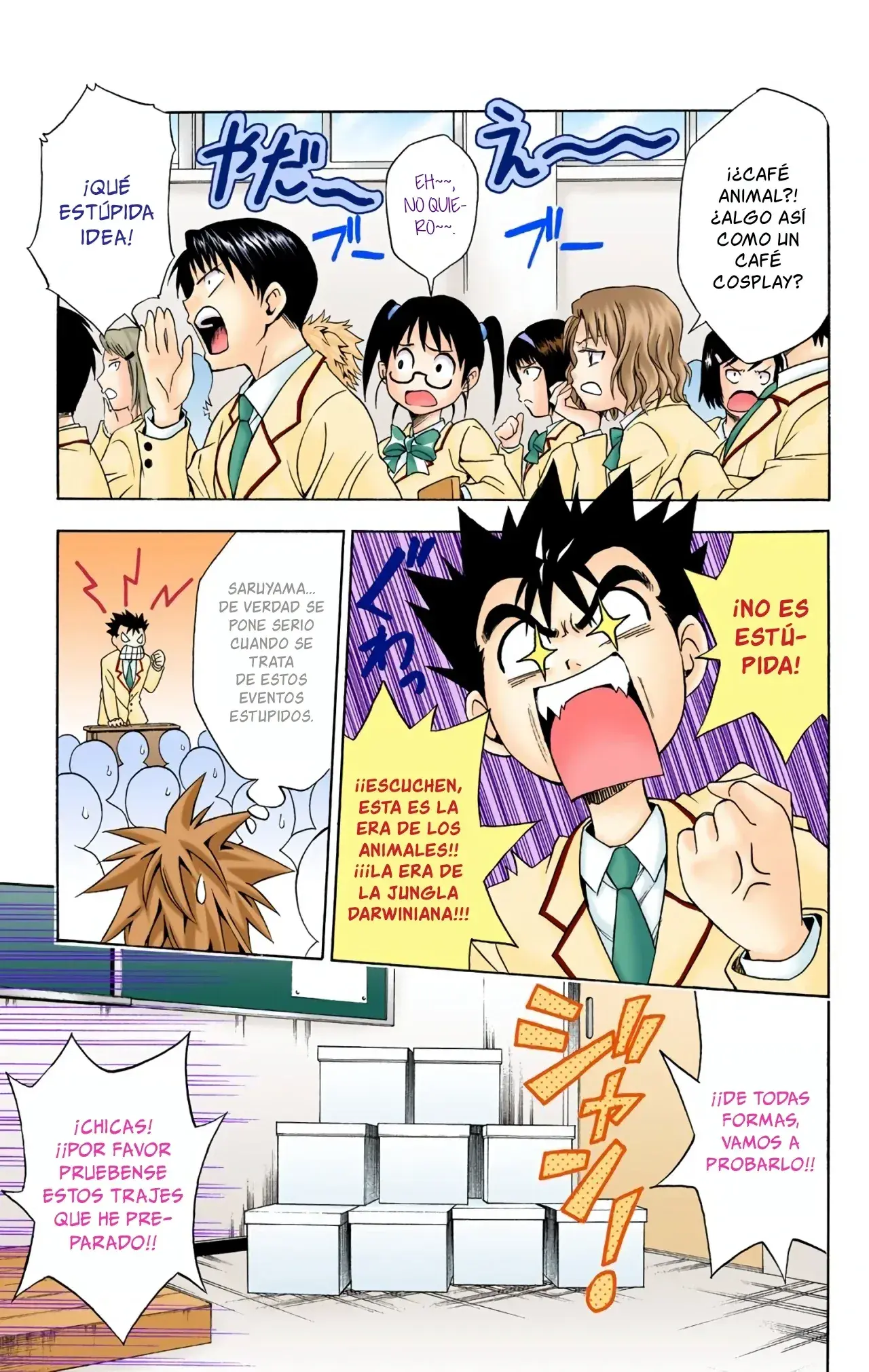 Capitulo 24 page 8