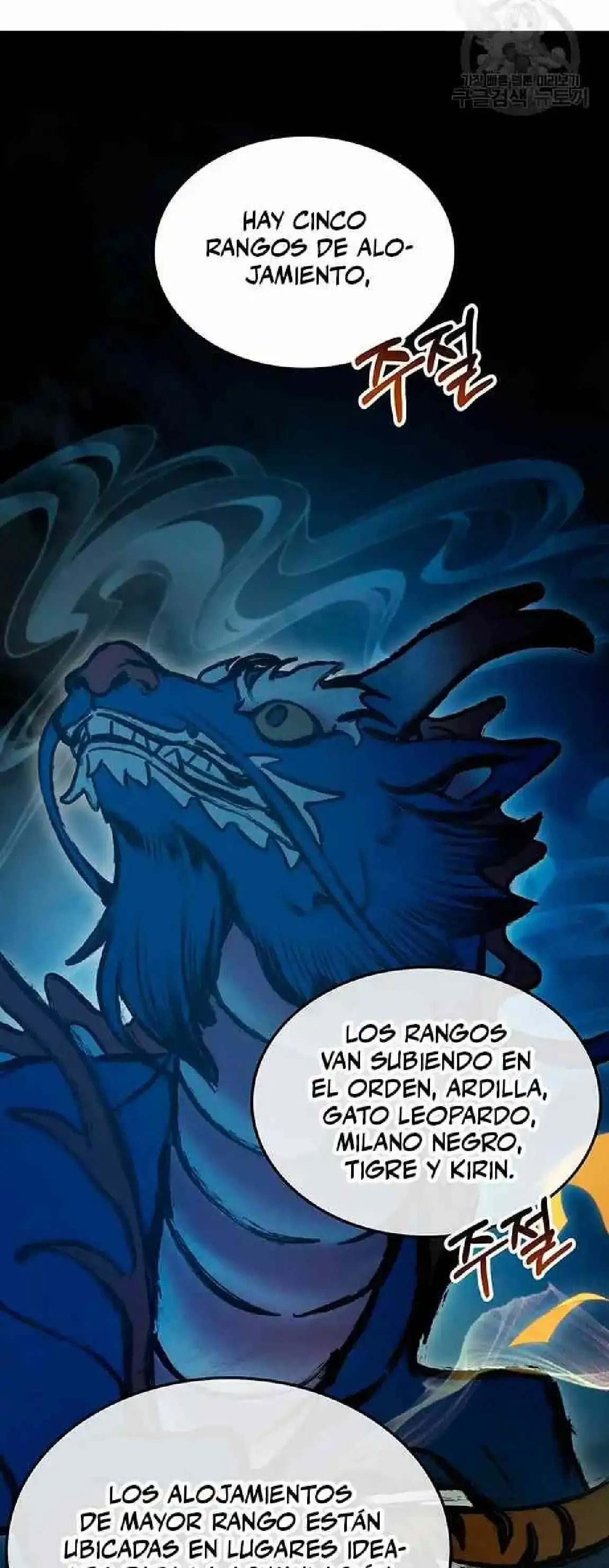 Capitulo 57 page 97