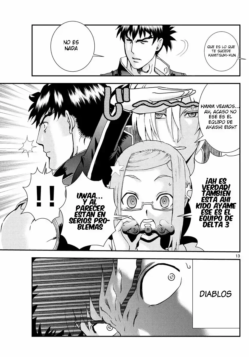 Capitulo 76 page 14