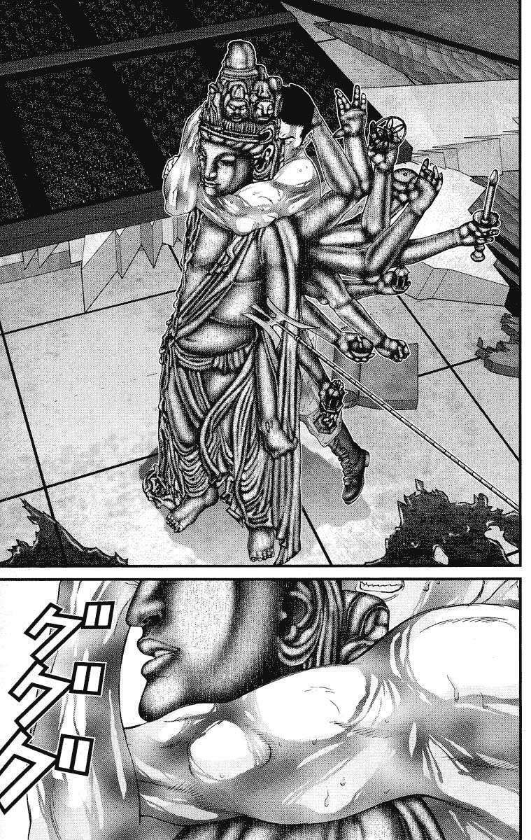 Capitulo 84 page 5
