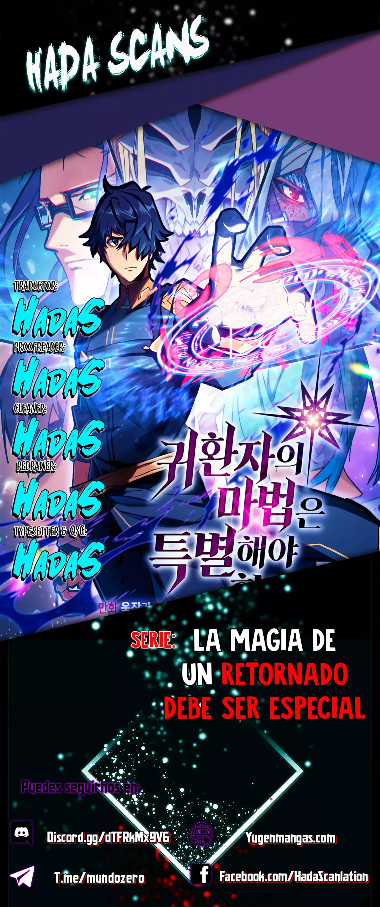 Capitulo 222.1 page 1