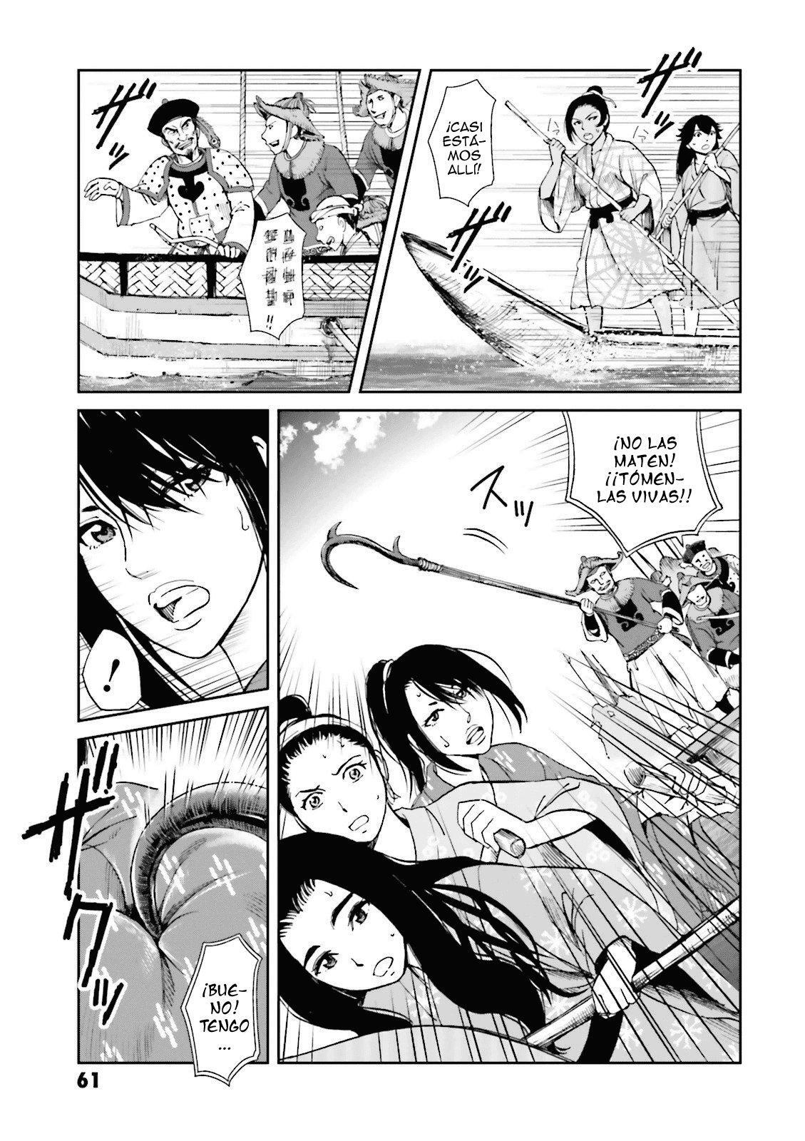 Capitulo 18 page 20
