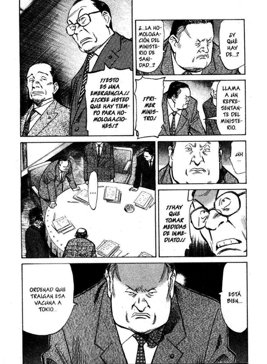 Capitulo 77 page 17