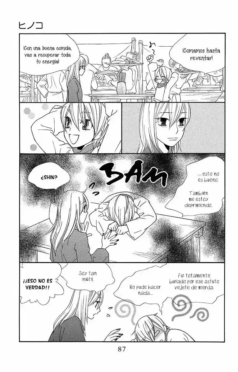 Capitulo 8 page 18