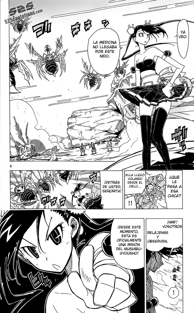 Capitulo 14 page 7