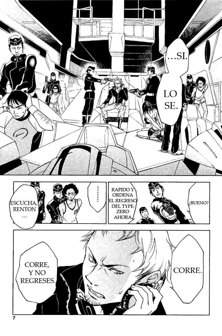 Capitulo 16 page 6