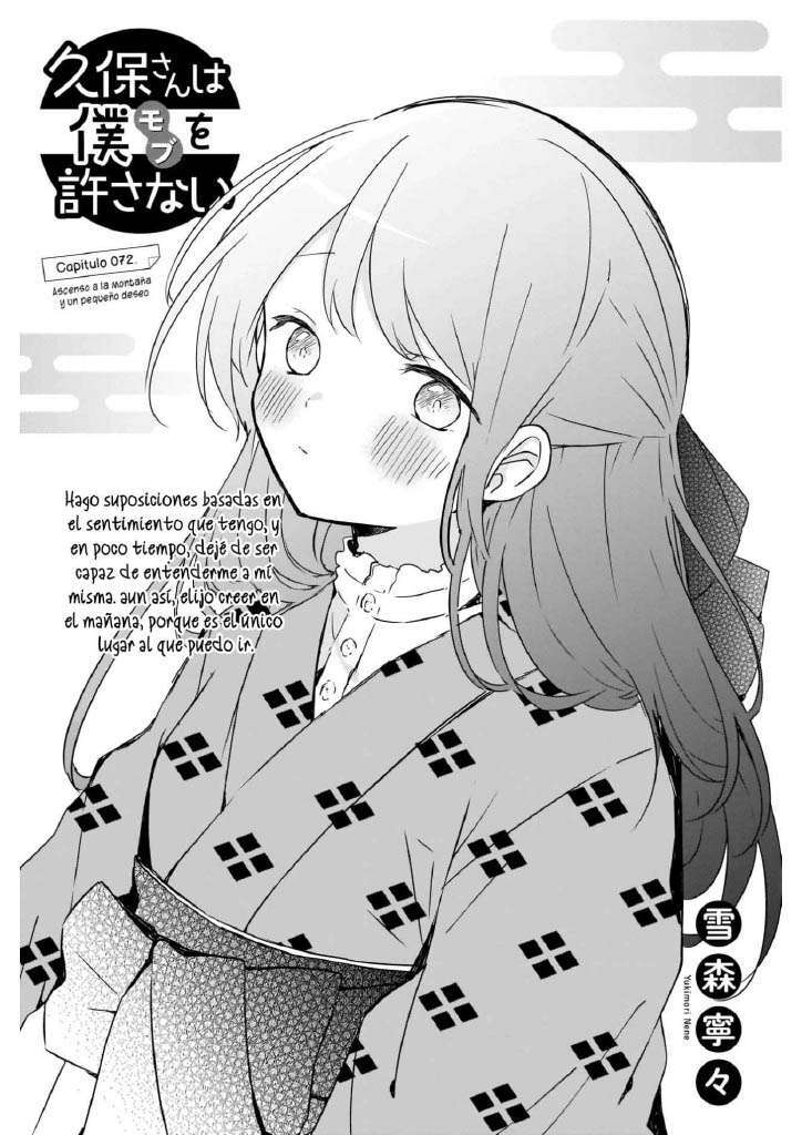 Capitulo 72 page 2