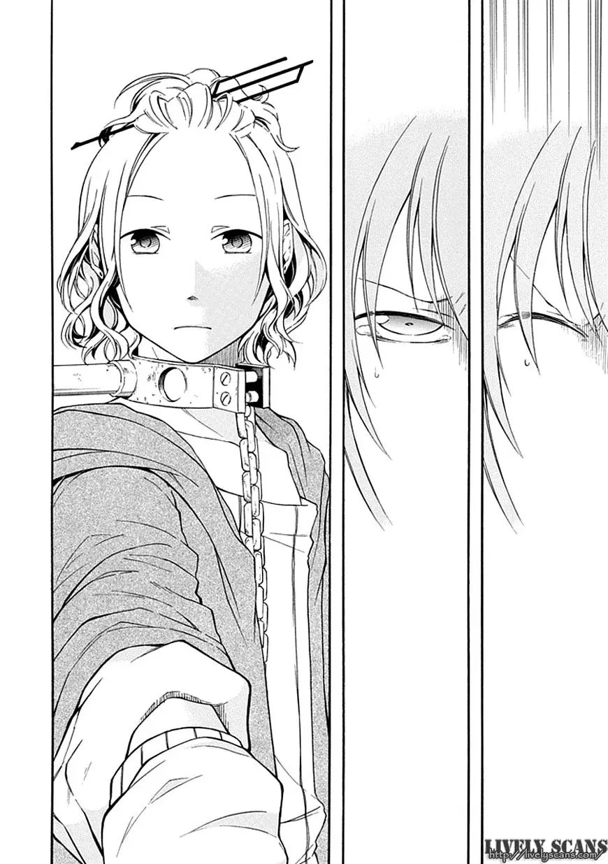 Capitulo 8 page 15