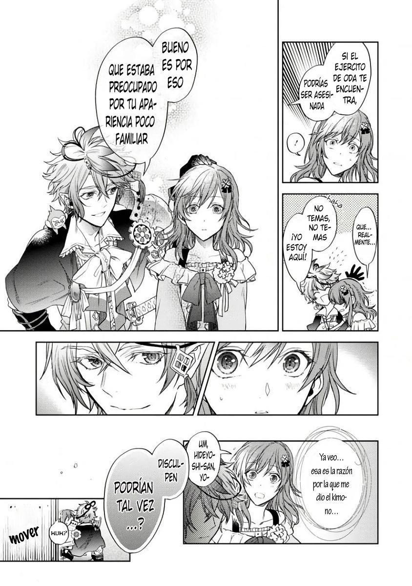 Capitulo 1.20 page 14