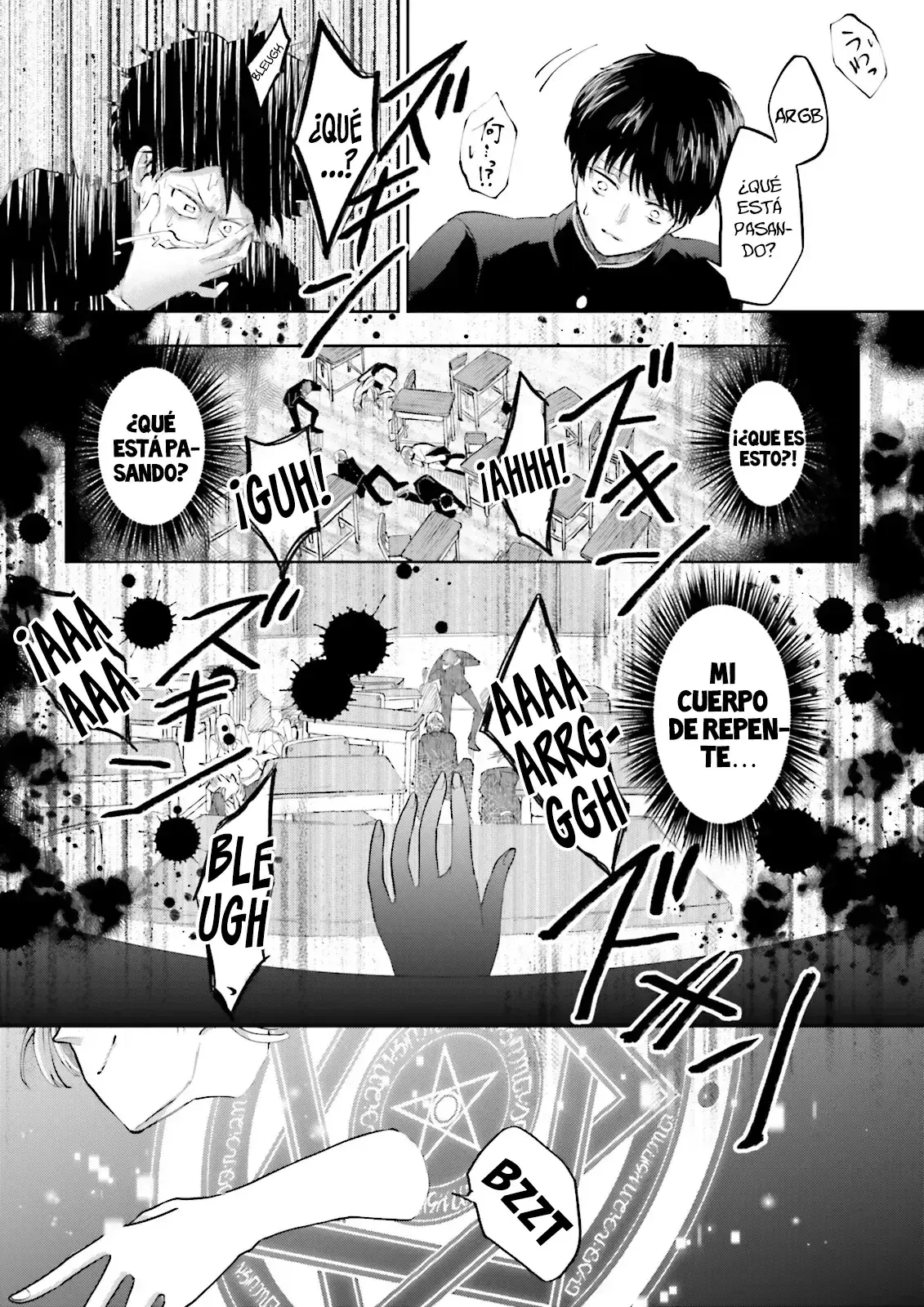 Capitulo 1 page 19