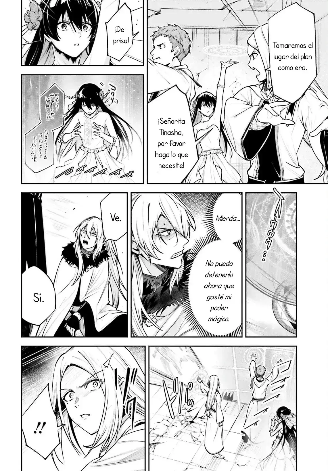 Capitulo 39 page 28