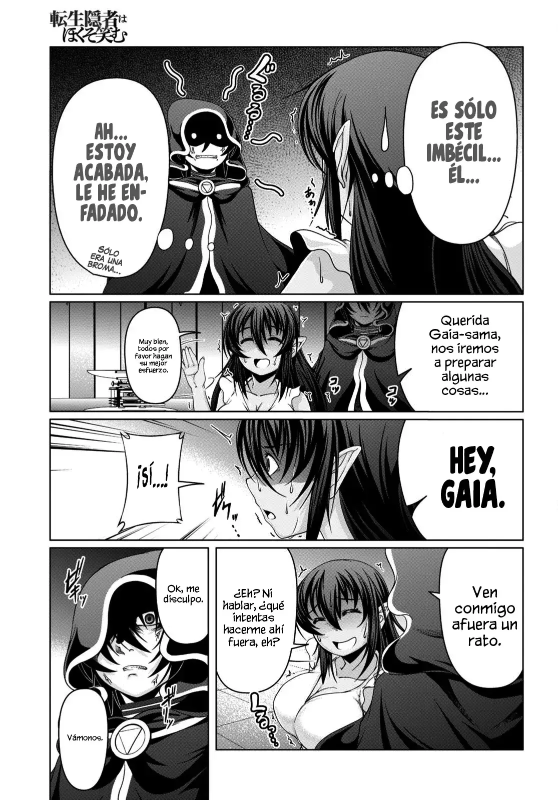 Capitulo 15 page 15