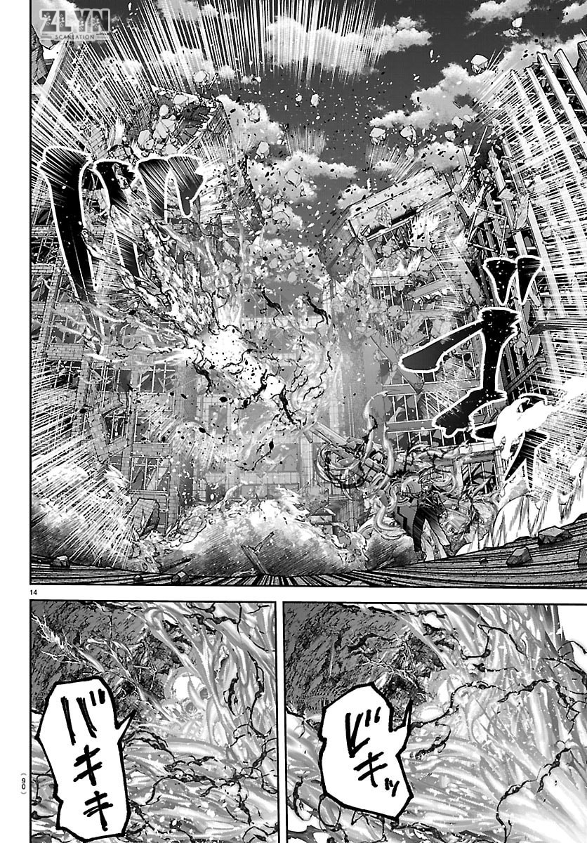 Capitulo 270 page 14