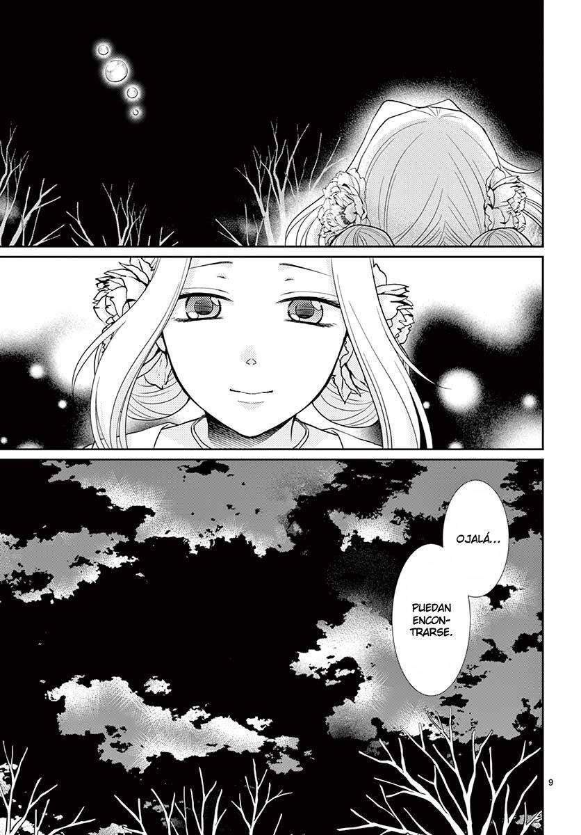 Capitulo 43 page 12
