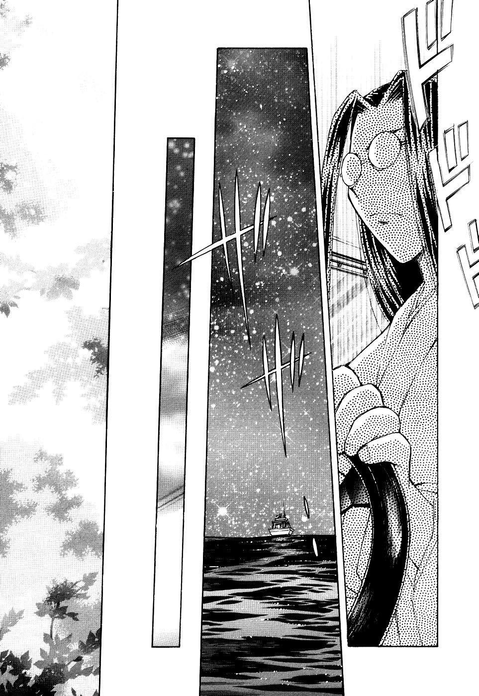 Capitulo 76 page 19