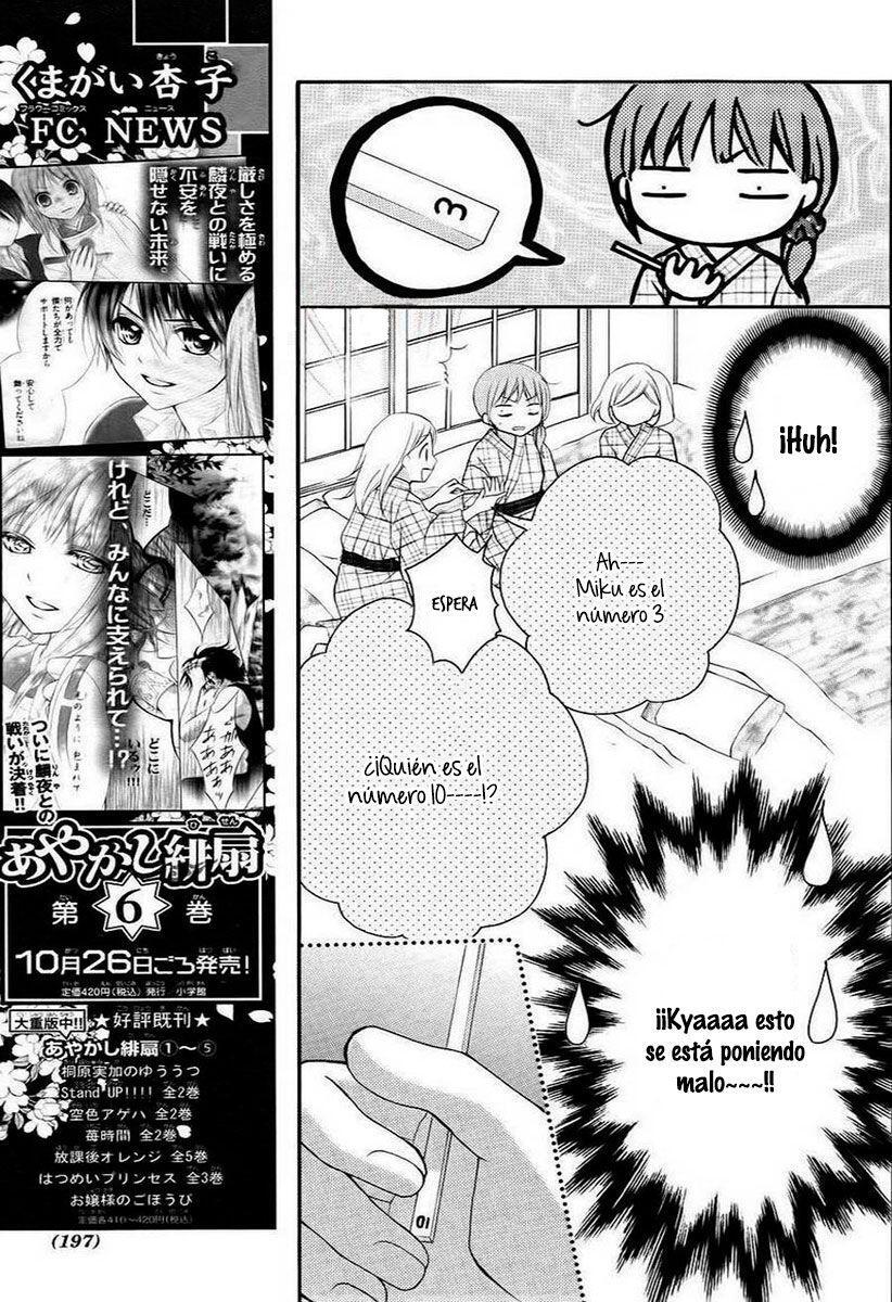 Capitulo 41 page 20