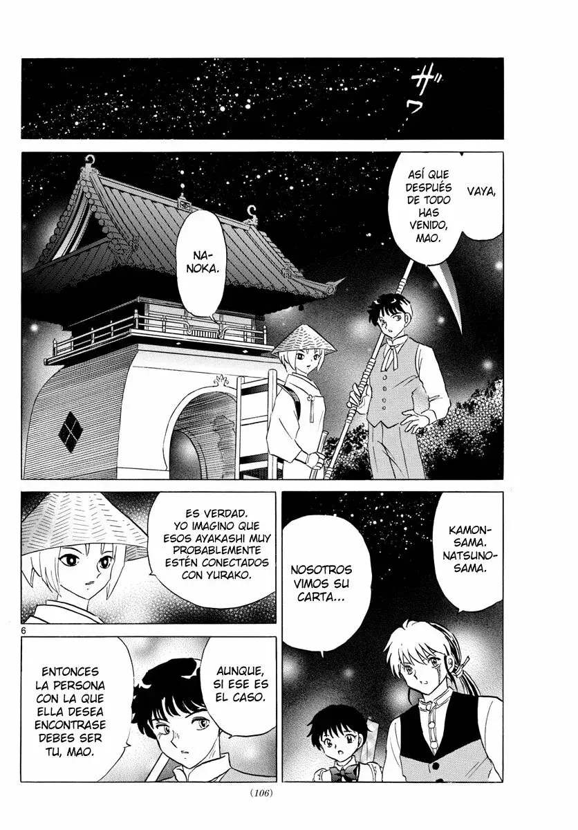 Capitulo 182 page 5