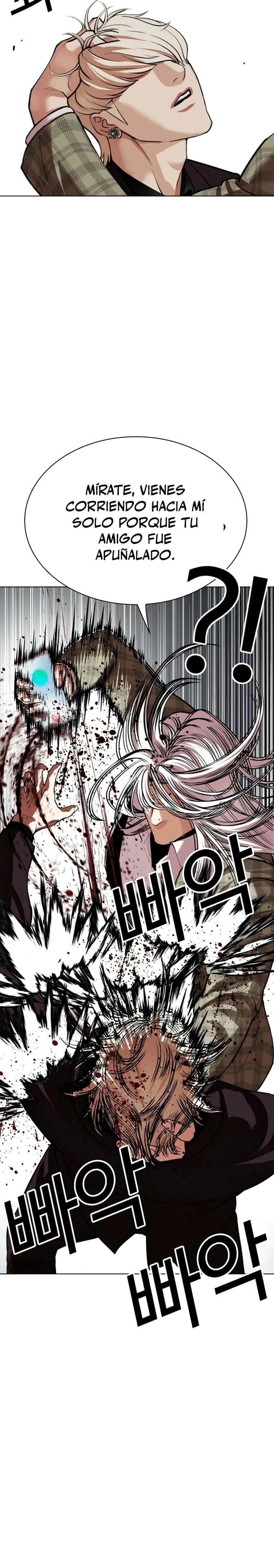 Capitulo 537 page 6