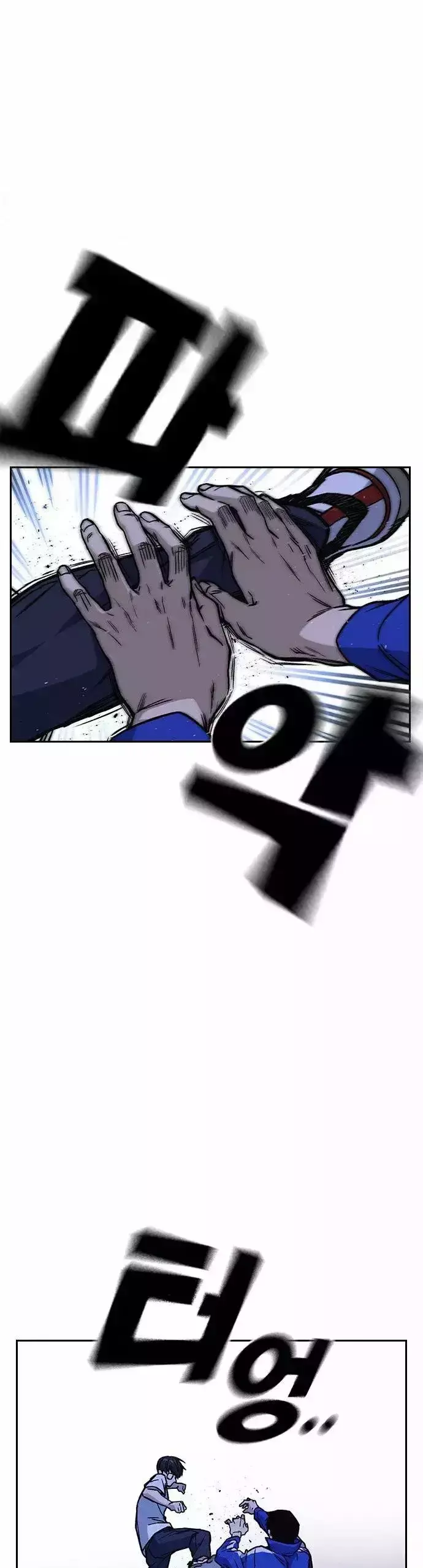 Capitulo 131 page 15