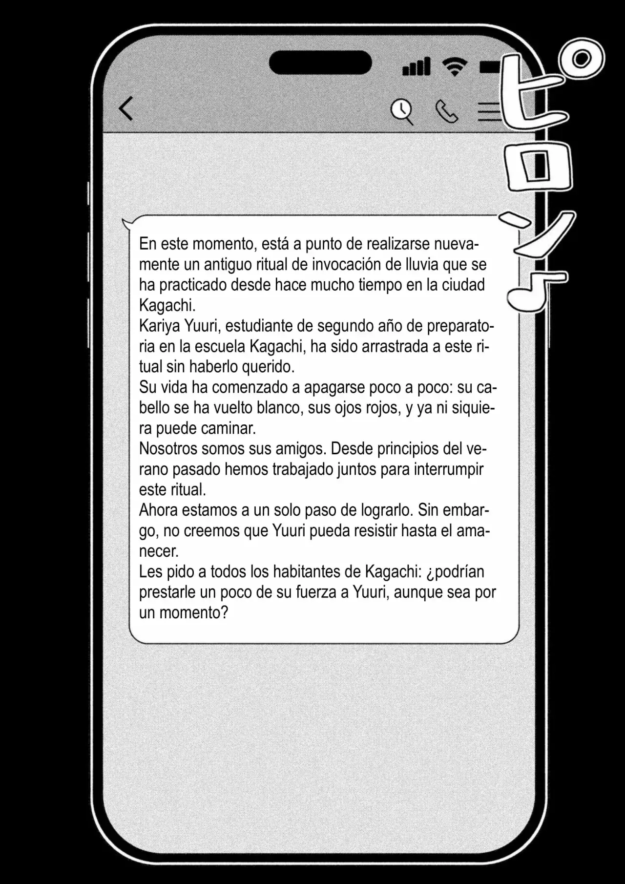 Capitulo 72 page 29