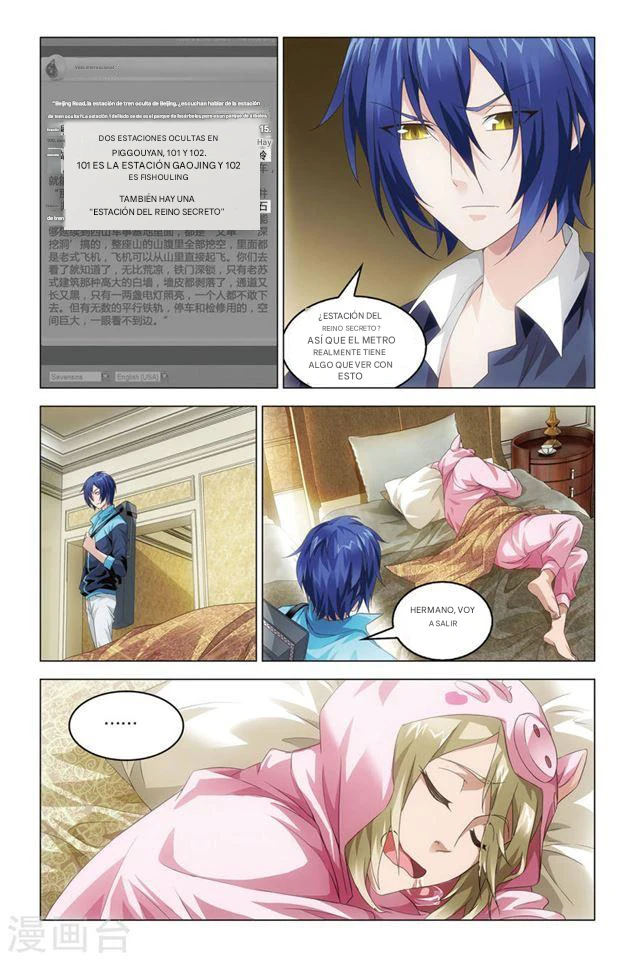 Capitulo 88 page 7