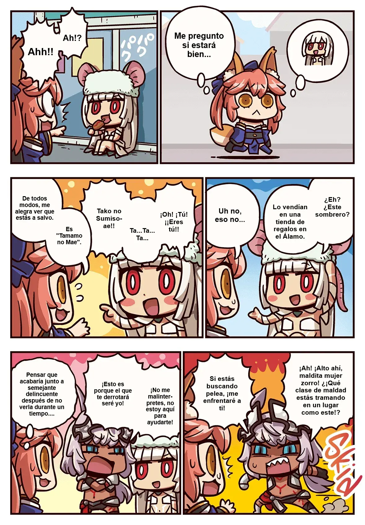 Capitulo 349 page 1