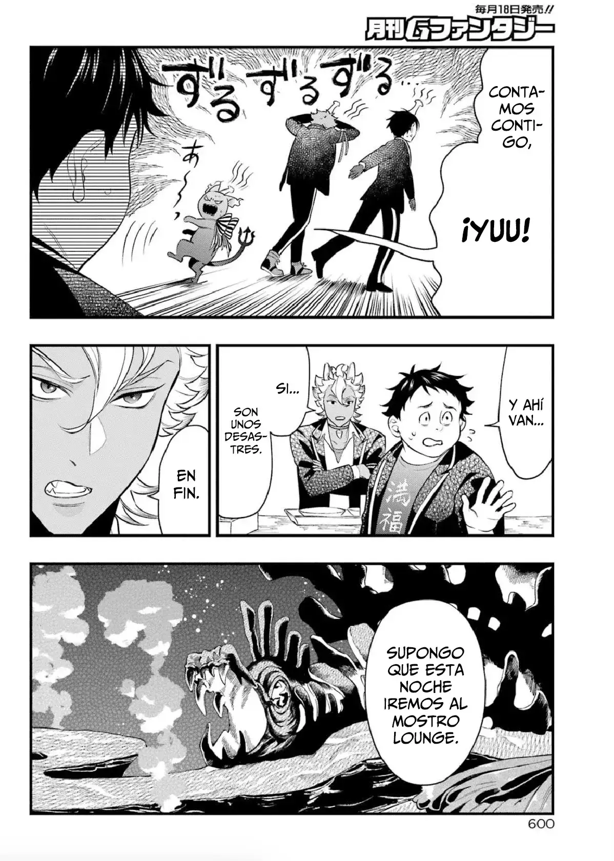 Capitulo 4 page 20