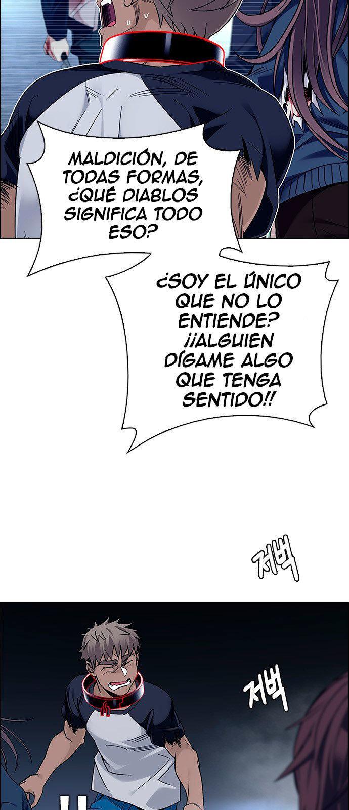 Capitulo 378 page 16